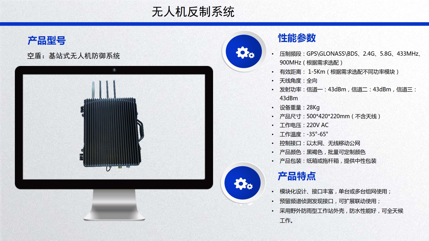 &#80;&#71;&#30005;&#23376;&#45;&#80;&#71;&#40;&#20013;&#22269;&#41;&#19968;&#31449;&#24335;&#26381;&#21153;&#23448;&#26041;&#32593;&#31449;
