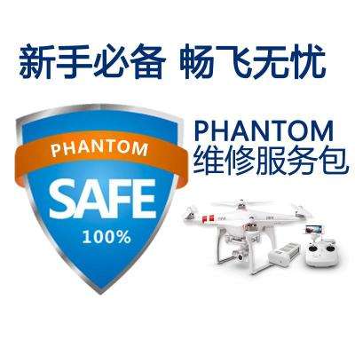 &#80;&#71;&#30005;&#23376;&#45;&#80;&#71;&#40;&#20013;&#22269;&#41;&#19968;&#31449;&#24335;&#26381;&#21153;&#23448;&#26041;&#32593;&#31449;