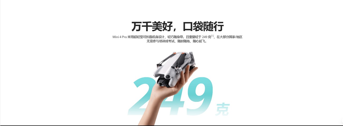 &#80;&#71;&#30005;&#23376;&#45;&#80;&#71;&#40;&#20013;&#22269;&#41;&#19968;&#31449;&#24335;&#26381;&#21153;&#23448;&#26041;&#32593;&#31449;