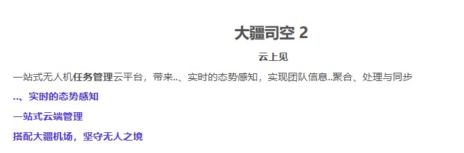 &#80;&#71;&#30005;&#23376;&#45;&#80;&#71;&#40;&#20013;&#22269;&#41;&#19968;&#31449;&#24335;&#26381;&#21153;&#23448;&#26041;&#32593;&#31449;