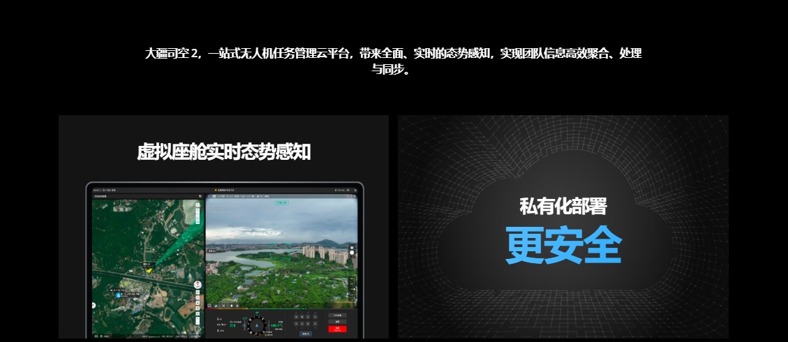 &#80;&#71;&#30005;&#23376;&#45;&#80;&#71;&#40;&#20013;&#22269;&#41;&#19968;&#31449;&#24335;&#26381;&#21153;&#23448;&#26041;&#32593;&#31449;