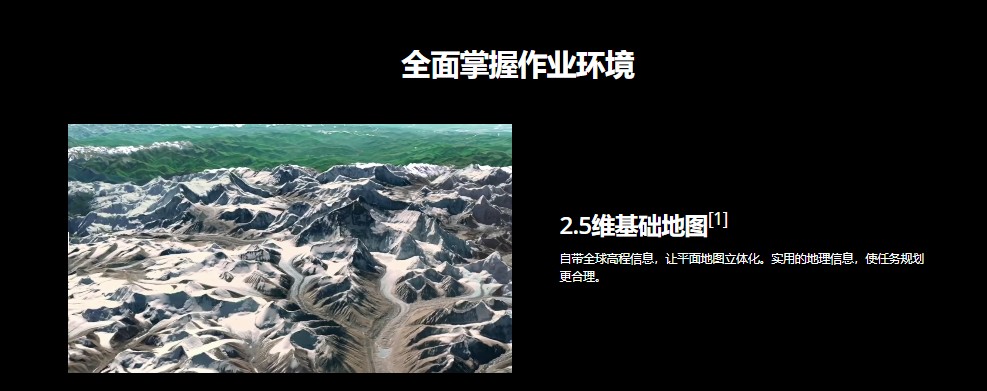 &#80;&#71;&#30005;&#23376;&#45;&#80;&#71;&#40;&#20013;&#22269;&#41;&#19968;&#31449;&#24335;&#26381;&#21153;&#23448;&#26041;&#32593;&#31449;