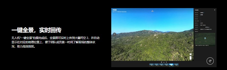 &#80;&#71;&#30005;&#23376;&#45;&#80;&#71;&#40;&#20013;&#22269;&#41;&#19968;&#31449;&#24335;&#26381;&#21153;&#23448;&#26041;&#32593;&#31449;