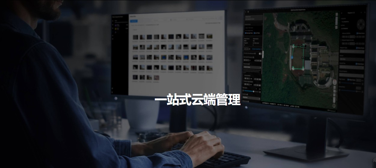&#80;&#71;&#30005;&#23376;&#45;&#80;&#71;&#40;&#20013;&#22269;&#41;&#19968;&#31449;&#24335;&#26381;&#21153;&#23448;&#26041;&#32593;&#31449;