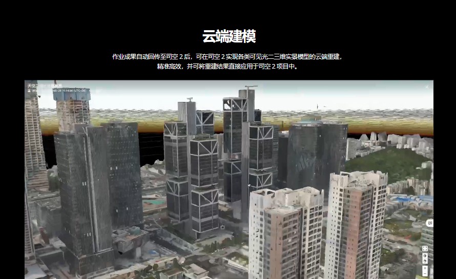 &#80;&#71;&#30005;&#23376;&#45;&#80;&#71;&#40;&#20013;&#22269;&#41;&#19968;&#31449;&#24335;&#26381;&#21153;&#23448;&#26041;&#32593;&#31449;