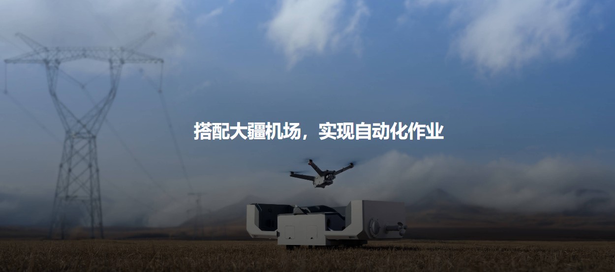 &#80;&#71;&#30005;&#23376;&#45;&#80;&#71;&#40;&#20013;&#22269;&#41;&#19968;&#31449;&#24335;&#26381;&#21153;&#23448;&#26041;&#32593;&#31449;