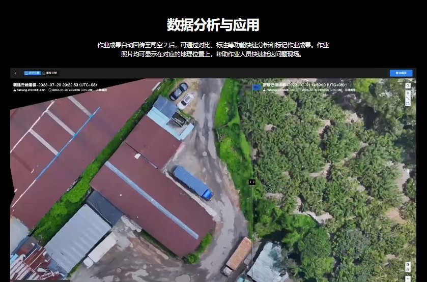 &#80;&#71;&#30005;&#23376;&#45;&#80;&#71;&#40;&#20013;&#22269;&#41;&#19968;&#31449;&#24335;&#26381;&#21153;&#23448;&#26041;&#32593;&#31449;