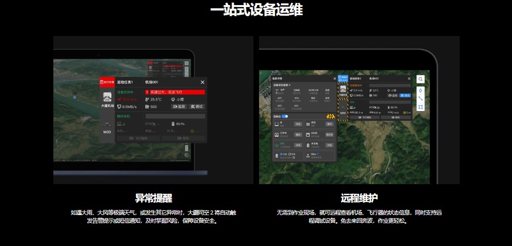 &#80;&#71;&#30005;&#23376;&#45;&#80;&#71;&#40;&#20013;&#22269;&#41;&#19968;&#31449;&#24335;&#26381;&#21153;&#23448;&#26041;&#32593;&#31449;