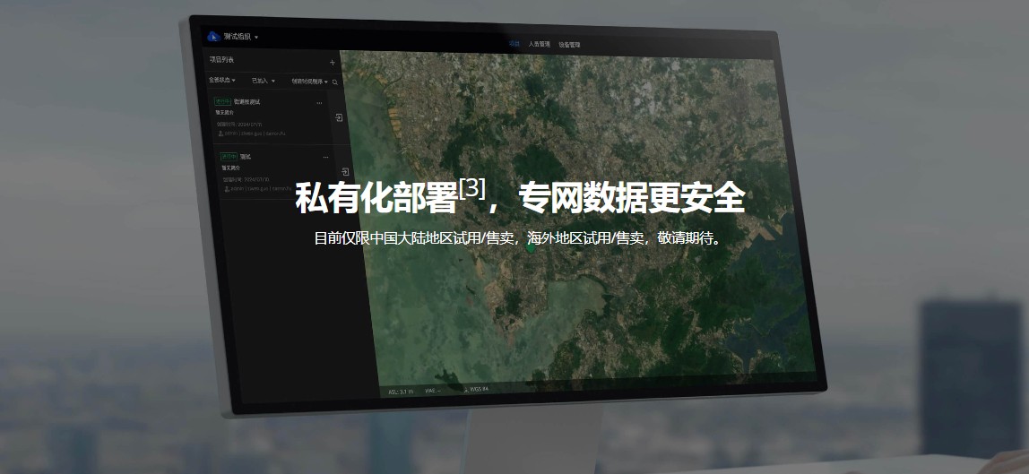 &#80;&#71;&#30005;&#23376;&#45;&#80;&#71;&#40;&#20013;&#22269;&#41;&#19968;&#31449;&#24335;&#26381;&#21153;&#23448;&#26041;&#32593;&#31449;