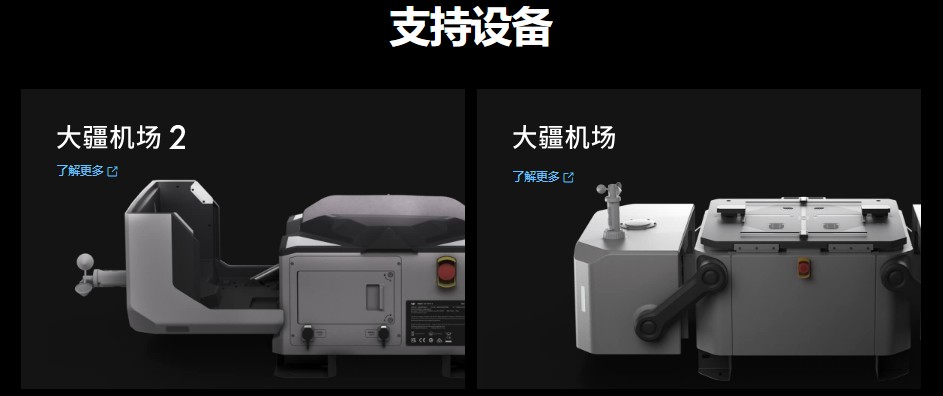 &#80;&#71;&#30005;&#23376;&#45;&#80;&#71;&#40;&#20013;&#22269;&#41;&#19968;&#31449;&#24335;&#26381;&#21153;&#23448;&#26041;&#32593;&#31449;