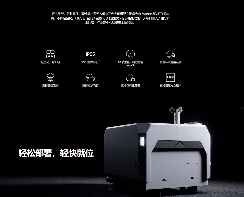 &#80;&#71;&#30005;&#23376;&#45;&#80;&#71;&#40;&#20013;&#22269;&#41;&#19968;&#31449;&#24335;&#26381;&#21153;&#23448;&#26041;&#32593;&#31449;