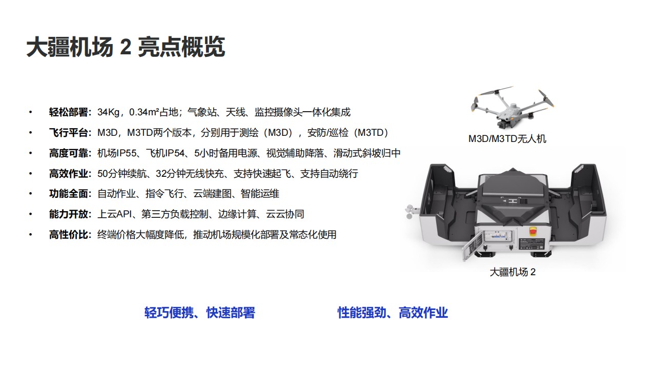 &#80;&#71;&#30005;&#23376;&#45;&#80;&#71;&#40;&#20013;&#22269;&#41;&#19968;&#31449;&#24335;&#26381;&#21153;&#23448;&#26041;&#32593;&#31449;