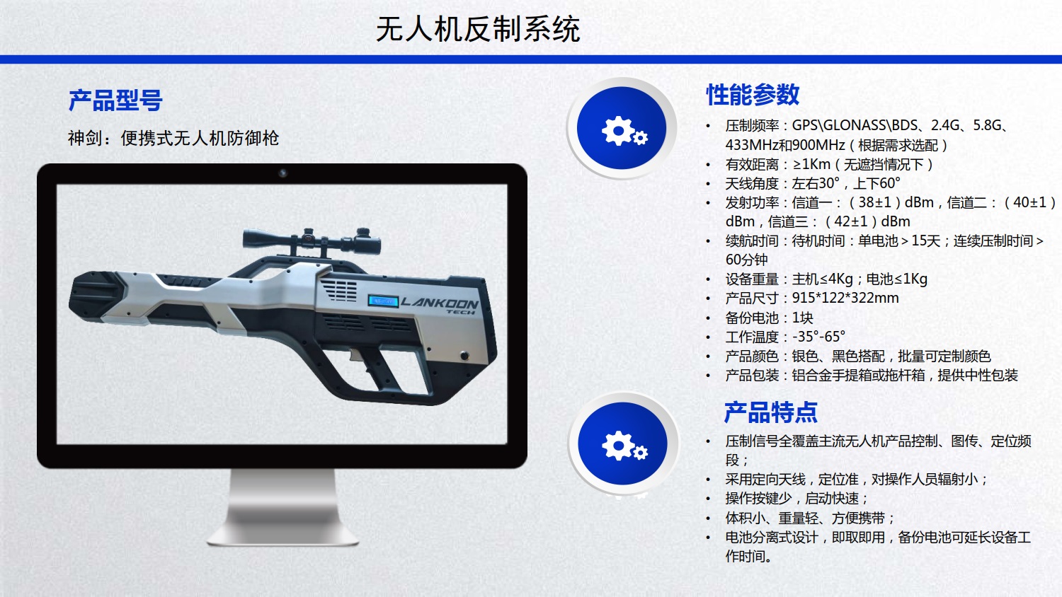 &#80;&#71;&#30005;&#23376;&#45;&#80;&#71;&#40;&#20013;&#22269;&#41;&#19968;&#31449;&#24335;&#26381;&#21153;&#23448;&#26041;&#32593;&#31449;