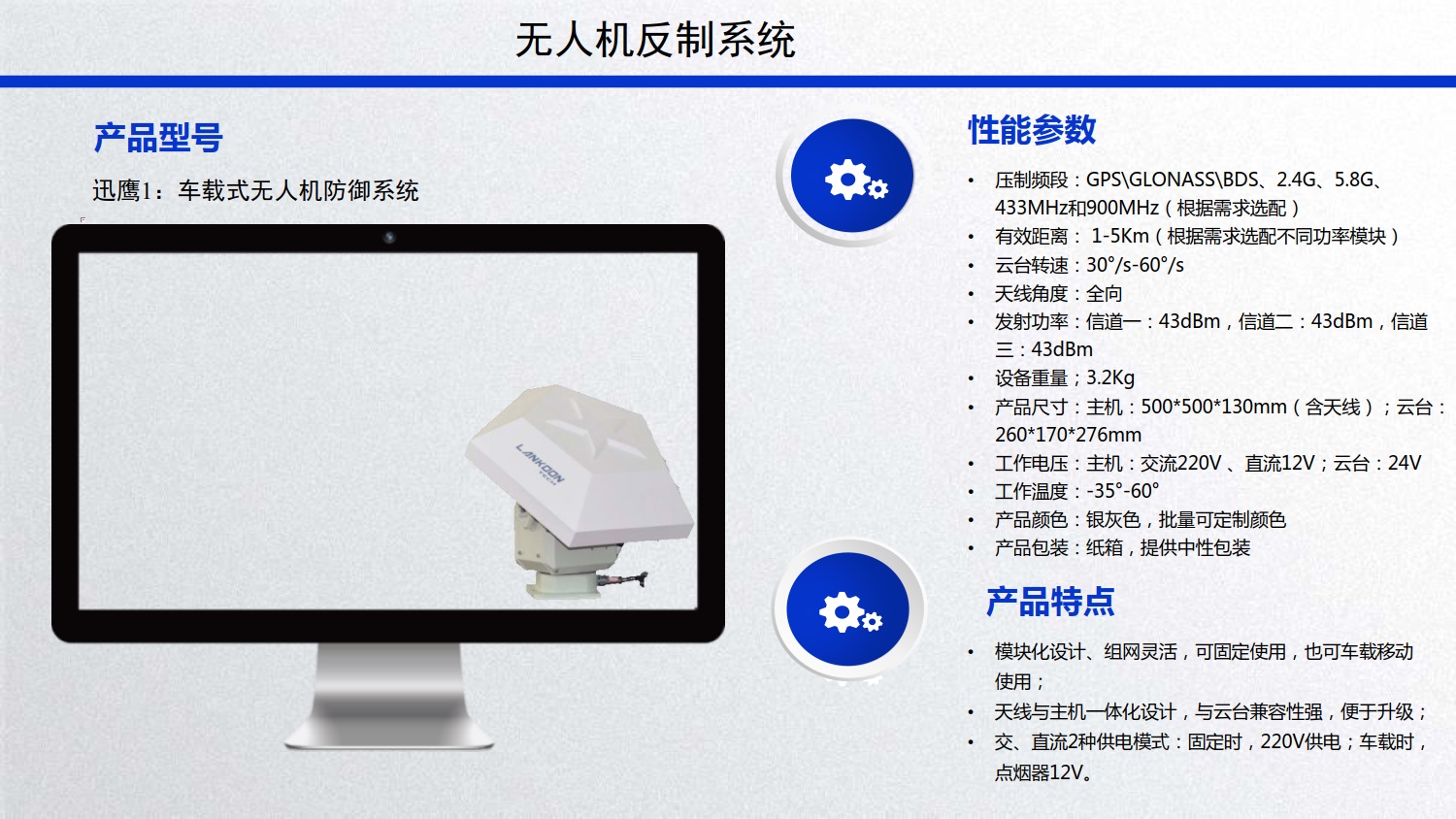 &#80;&#71;&#30005;&#23376;&#45;&#80;&#71;&#40;&#20013;&#22269;&#41;&#19968;&#31449;&#24335;&#26381;&#21153;&#23448;&#26041;&#32593;&#31449;