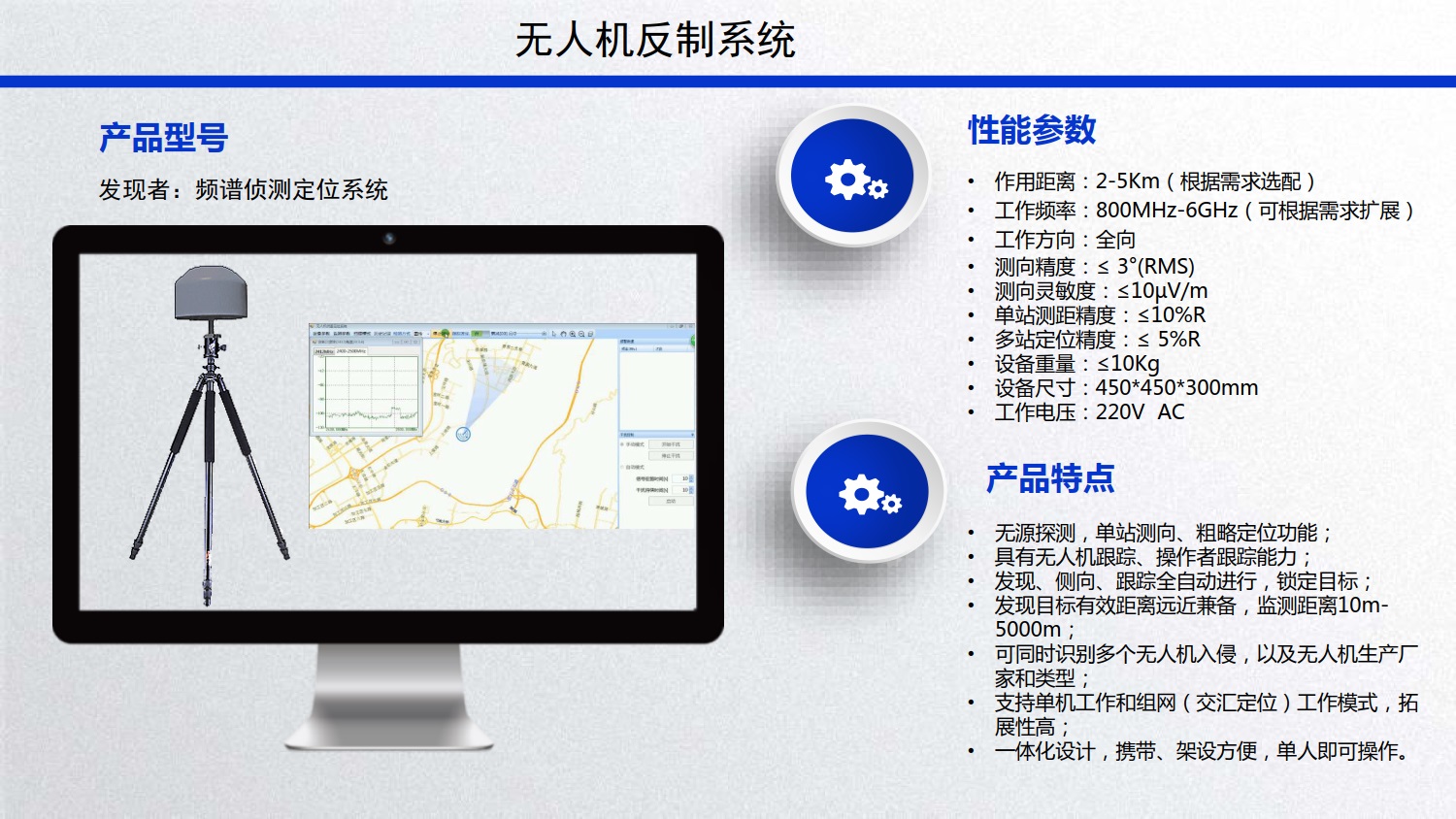 &#80;&#71;&#30005;&#23376;&#45;&#80;&#71;&#40;&#20013;&#22269;&#41;&#19968;&#31449;&#24335;&#26381;&#21153;&#23448;&#26041;&#32593;&#31449;