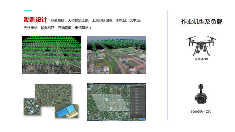 wps81.png PG电子-PG(中国)一站式服务官方网站