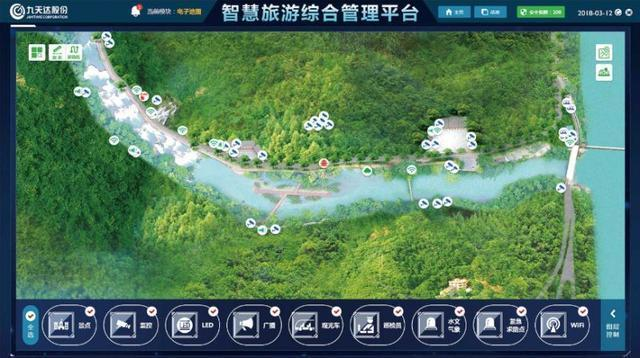 &#80;&#71;&#30005;&#23376;&#45;&#80;&#71;&#40;&#20013;&#22269;&#41;&#19968;&#31449;&#24335;&#26381;&#21153;&#23448;&#26041;&#32593;&#31449;