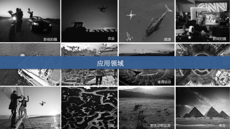 &#80;&#71;&#30005;&#23376;&#45;&#80;&#71;&#40;&#20013;&#22269;&#41;&#19968;&#31449;&#24335;&#26381;&#21153;&#23448;&#26041;&#32593;&#31449;