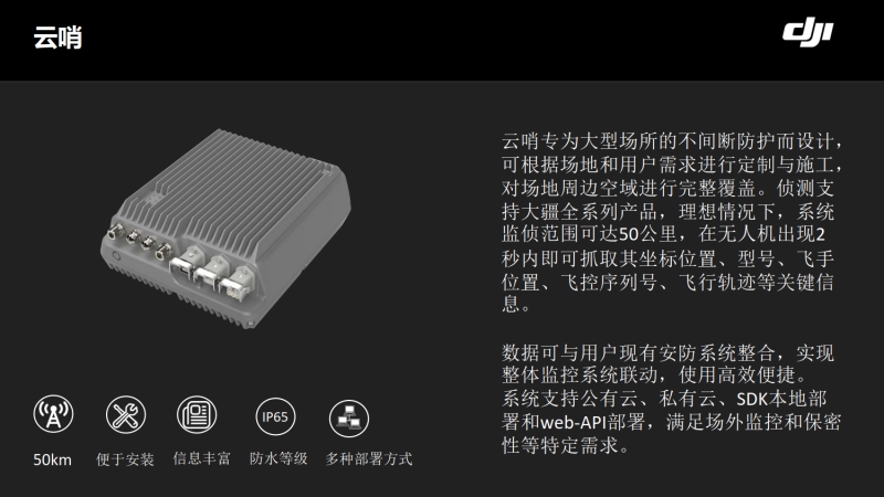 &#80;&#71;&#30005;&#23376;&#45;&#80;&#71;&#40;&#20013;&#22269;&#41;&#19968;&#31449;&#24335;&#26381;&#21153;&#23448;&#26041;&#32593;&#31449;