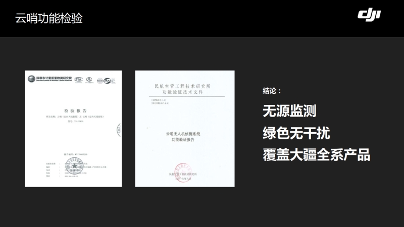 &#80;&#71;&#30005;&#23376;&#45;&#80;&#71;&#40;&#20013;&#22269;&#41;&#19968;&#31449;&#24335;&#26381;&#21153;&#23448;&#26041;&#32593;&#31449;