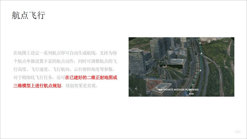 &#80;&#71;&#30005;&#23376;&#45;&#80;&#71;&#40;&#20013;&#22269;&#41;&#19968;&#31449;&#24335;&#26381;&#21153;&#23448;&#26041;&#32593;&#31449;