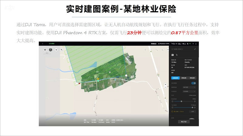 &#80;&#71;&#30005;&#23376;&#45;&#80;&#71;&#40;&#20013;&#22269;&#41;&#19968;&#31449;&#24335;&#26381;&#21153;&#23448;&#26041;&#32593;&#31449;