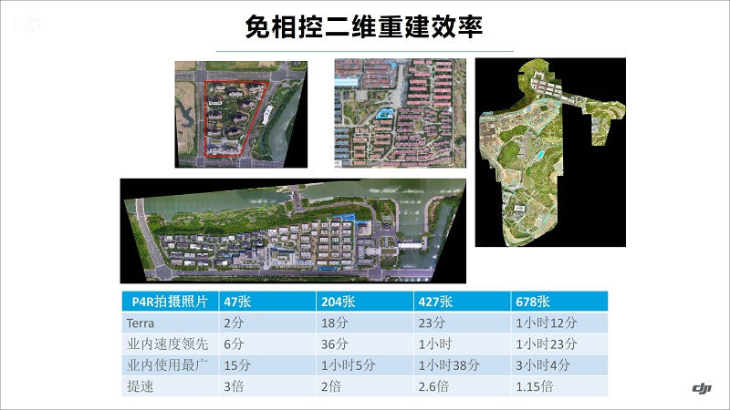 &#80;&#71;&#30005;&#23376;&#45;&#80;&#71;&#40;&#20013;&#22269;&#41;&#19968;&#31449;&#24335;&#26381;&#21153;&#23448;&#26041;&#32593;&#31449;