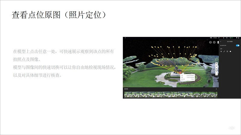 &#80;&#71;&#30005;&#23376;&#45;&#80;&#71;&#40;&#20013;&#22269;&#41;&#19968;&#31449;&#24335;&#26381;&#21153;&#23448;&#26041;&#32593;&#31449;