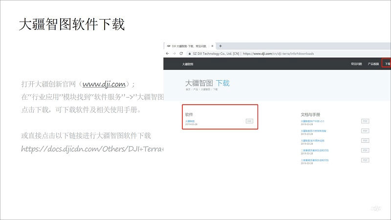 &#80;&#71;&#30005;&#23376;&#45;&#80;&#71;&#40;&#20013;&#22269;&#41;&#19968;&#31449;&#24335;&#26381;&#21153;&#23448;&#26041;&#32593;&#31449;