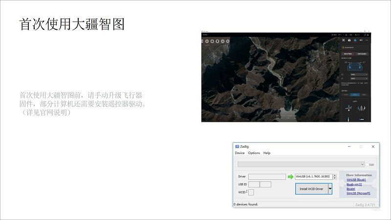 &#80;&#71;&#30005;&#23376;&#45;&#80;&#71;&#40;&#20013;&#22269;&#41;&#19968;&#31449;&#24335;&#26381;&#21153;&#23448;&#26041;&#32593;&#31449;