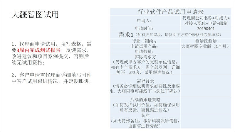 &#80;&#71;&#30005;&#23376;&#45;&#80;&#71;&#40;&#20013;&#22269;&#41;&#19968;&#31449;&#24335;&#26381;&#21153;&#23448;&#26041;&#32593;&#31449;