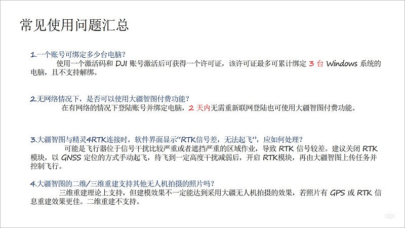 &#80;&#71;&#30005;&#23376;&#45;&#80;&#71;&#40;&#20013;&#22269;&#41;&#19968;&#31449;&#24335;&#26381;&#21153;&#23448;&#26041;&#32593;&#31449;