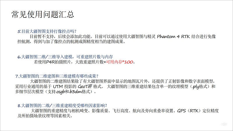 &#80;&#71;&#30005;&#23376;&#45;&#80;&#71;&#40;&#20013;&#22269;&#41;&#19968;&#31449;&#24335;&#26381;&#21153;&#23448;&#26041;&#32593;&#31449;