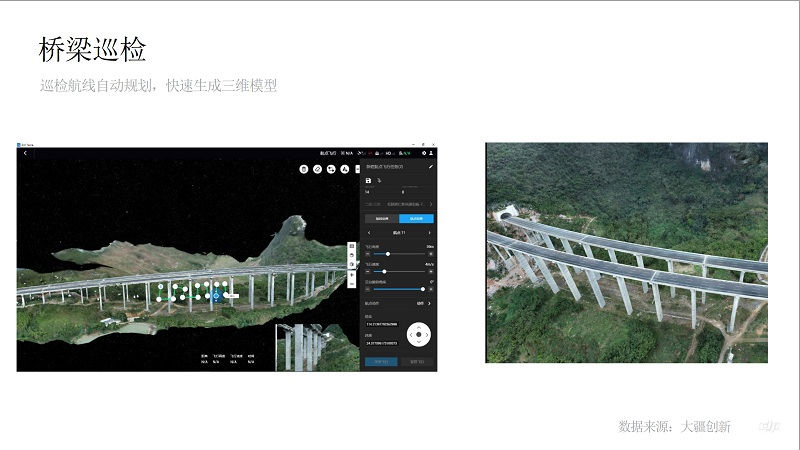 &#80;&#71;&#30005;&#23376;&#45;&#80;&#71;&#40;&#20013;&#22269;&#41;&#19968;&#31449;&#24335;&#26381;&#21153;&#23448;&#26041;&#32593;&#31449;