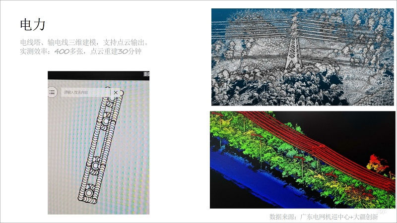 &#80;&#71;&#30005;&#23376;&#45;&#80;&#71;&#40;&#20013;&#22269;&#41;&#19968;&#31449;&#24335;&#26381;&#21153;&#23448;&#26041;&#32593;&#31449;