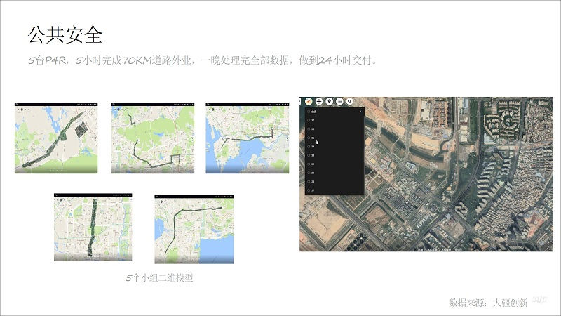 &#80;&#71;&#30005;&#23376;&#45;&#80;&#71;&#40;&#20013;&#22269;&#41;&#19968;&#31449;&#24335;&#26381;&#21153;&#23448;&#26041;&#32593;&#31449;