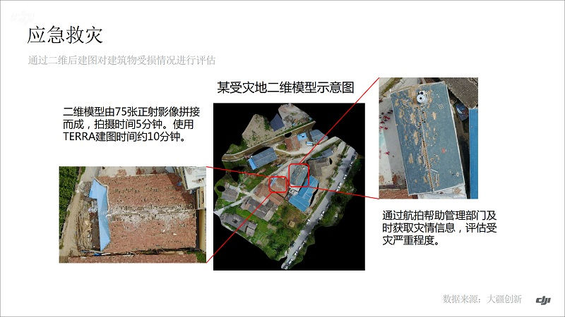 &#80;&#71;&#30005;&#23376;&#45;&#80;&#71;&#40;&#20013;&#22269;&#41;&#19968;&#31449;&#24335;&#26381;&#21153;&#23448;&#26041;&#32593;&#31449;