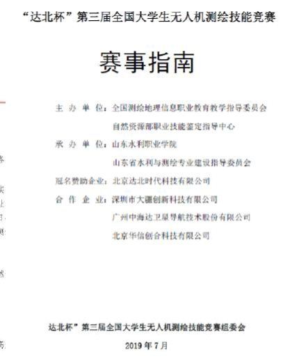 &#80;&#71;&#30005;&#23376;&#45;&#80;&#71;&#40;&#20013;&#22269;&#41;&#19968;&#31449;&#24335;&#26381;&#21153;&#23448;&#26041;&#32593;&#31449;