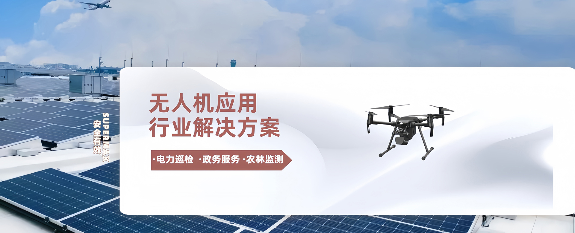 &#80;&#71;&#30005;&#23376;&#45;&#80;&#71;&#40;&#20013;&#22269;&#41;&#19968;&#31449;&#24335;&#26381;&#21153;&#23448;&#26041;&#32593;&#31449;